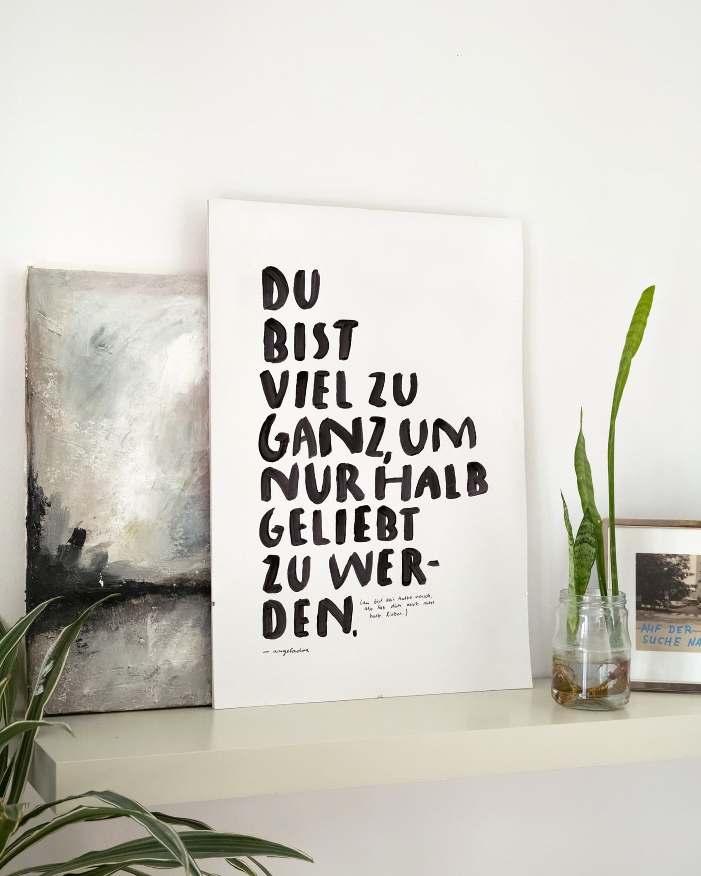 A2 Poster | VIEL ZU GANZ